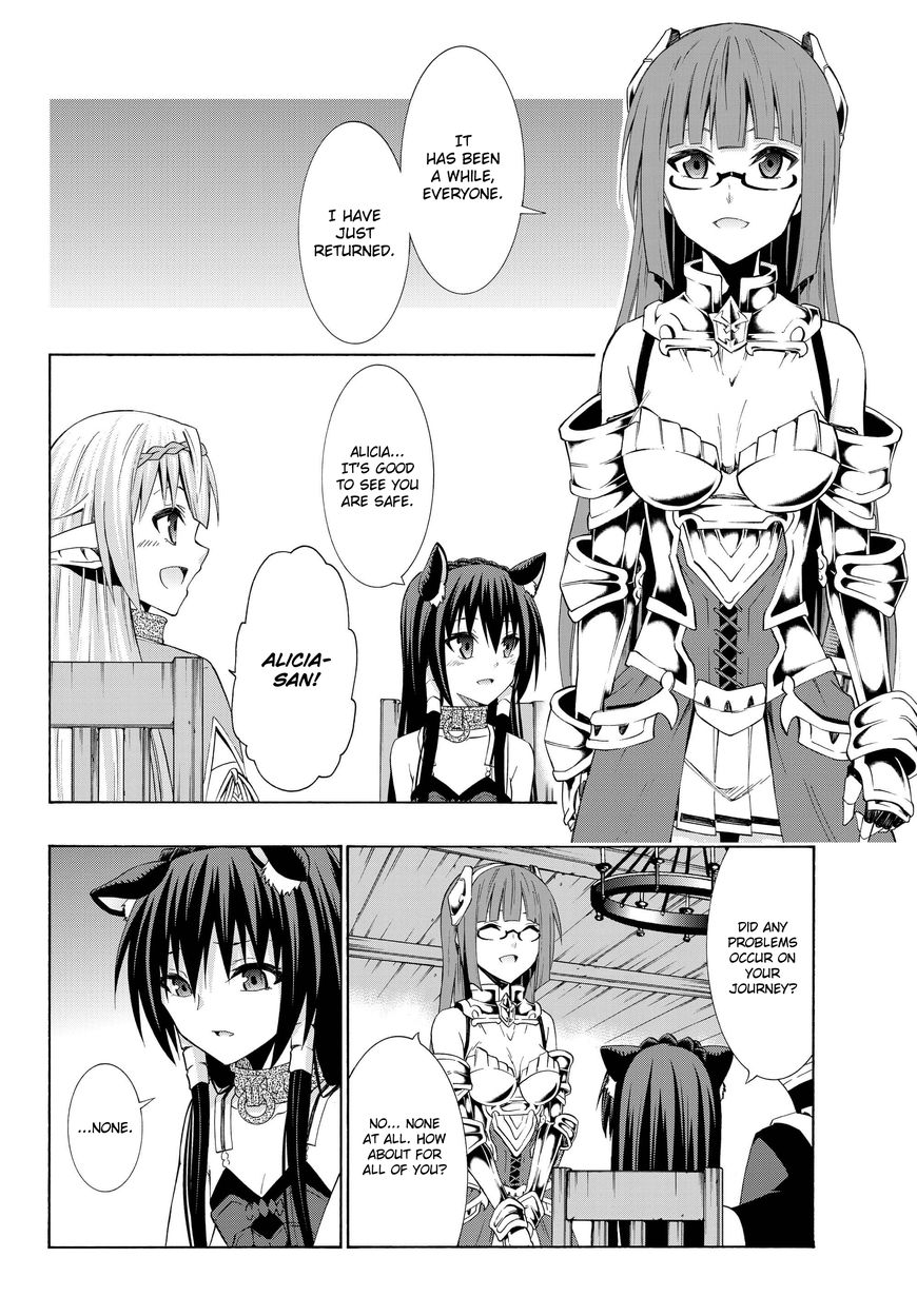 Page 17 of Chapter 24.1