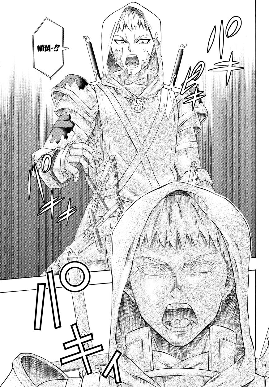 Page 3 of Chapter 25.2