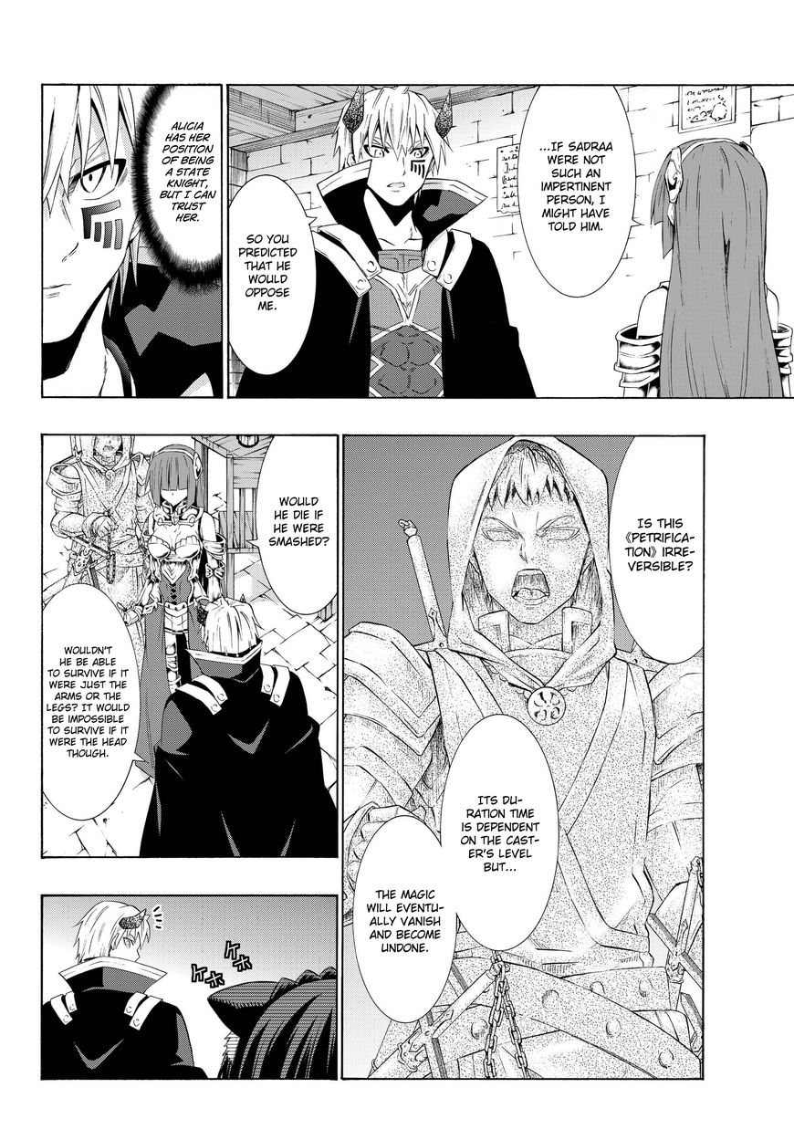 Page 6 of Chapter 25.2