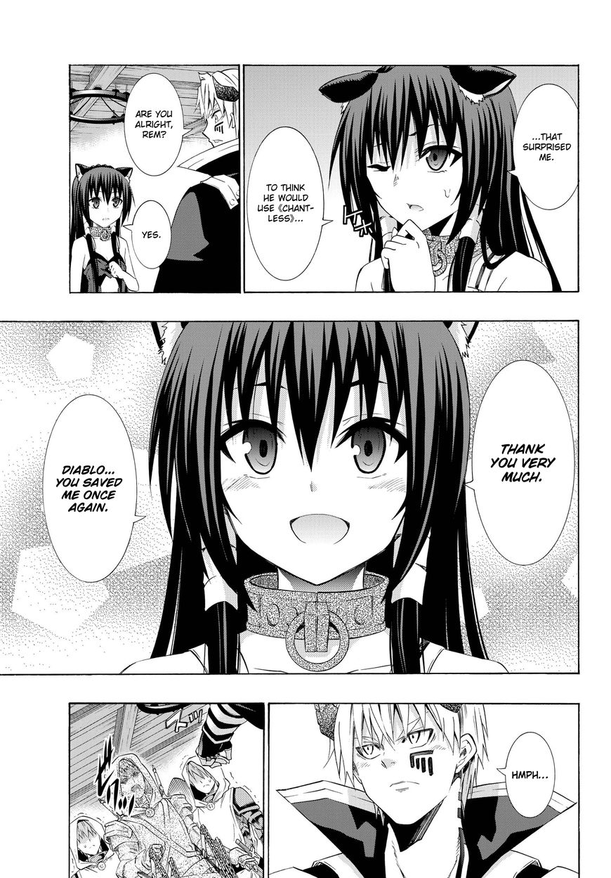 Page 7 of Chapter 25.2