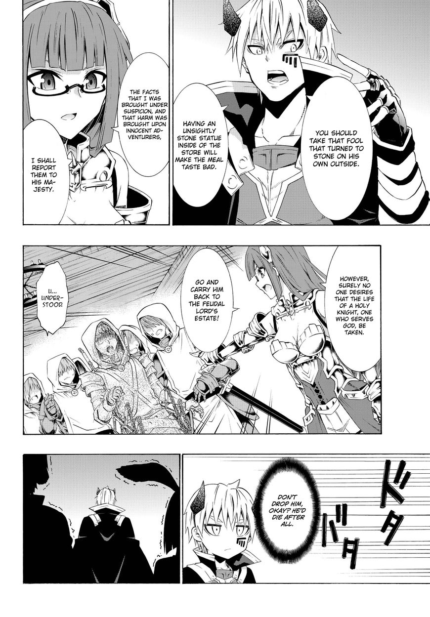 Page 8 of Chapter 25.2