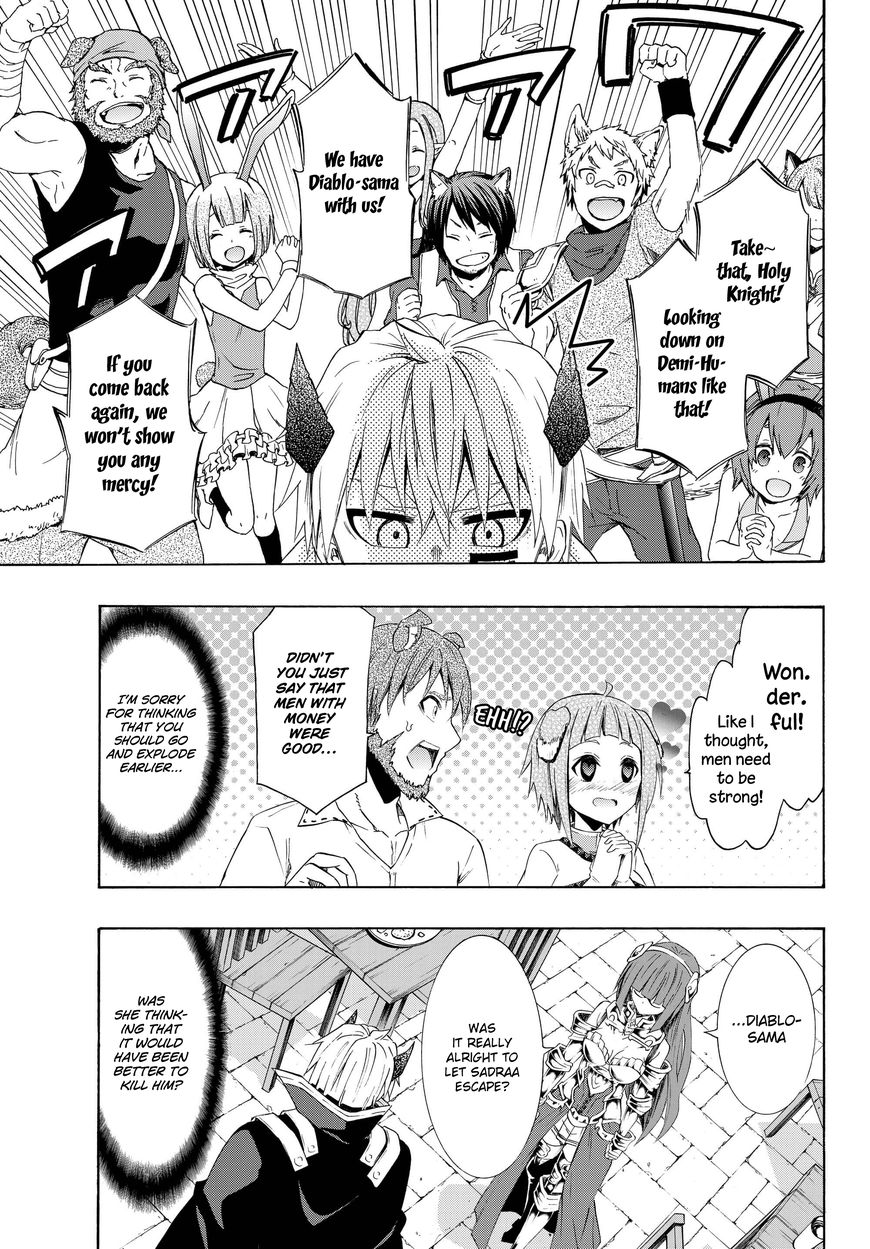 Page 9 of Chapter 25.2