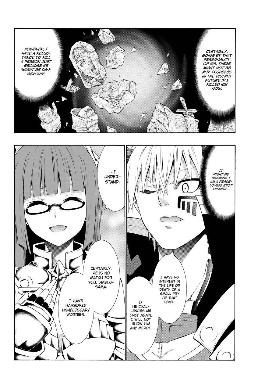 Page 10 of Chapter 25.2