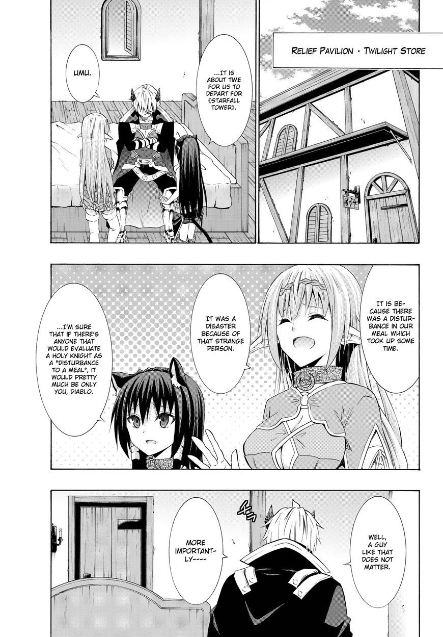 Page 11 of Chapter 25.2