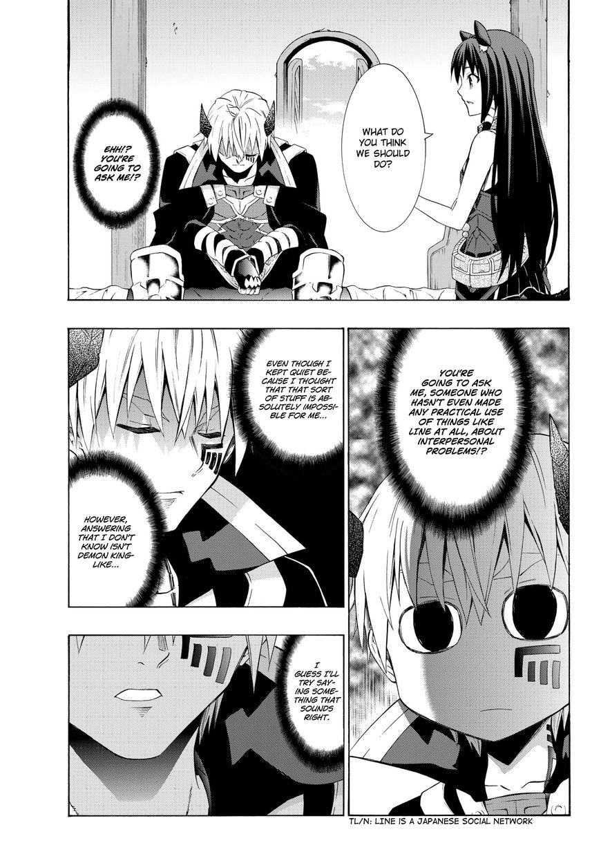 Page 13 of Chapter 25.2