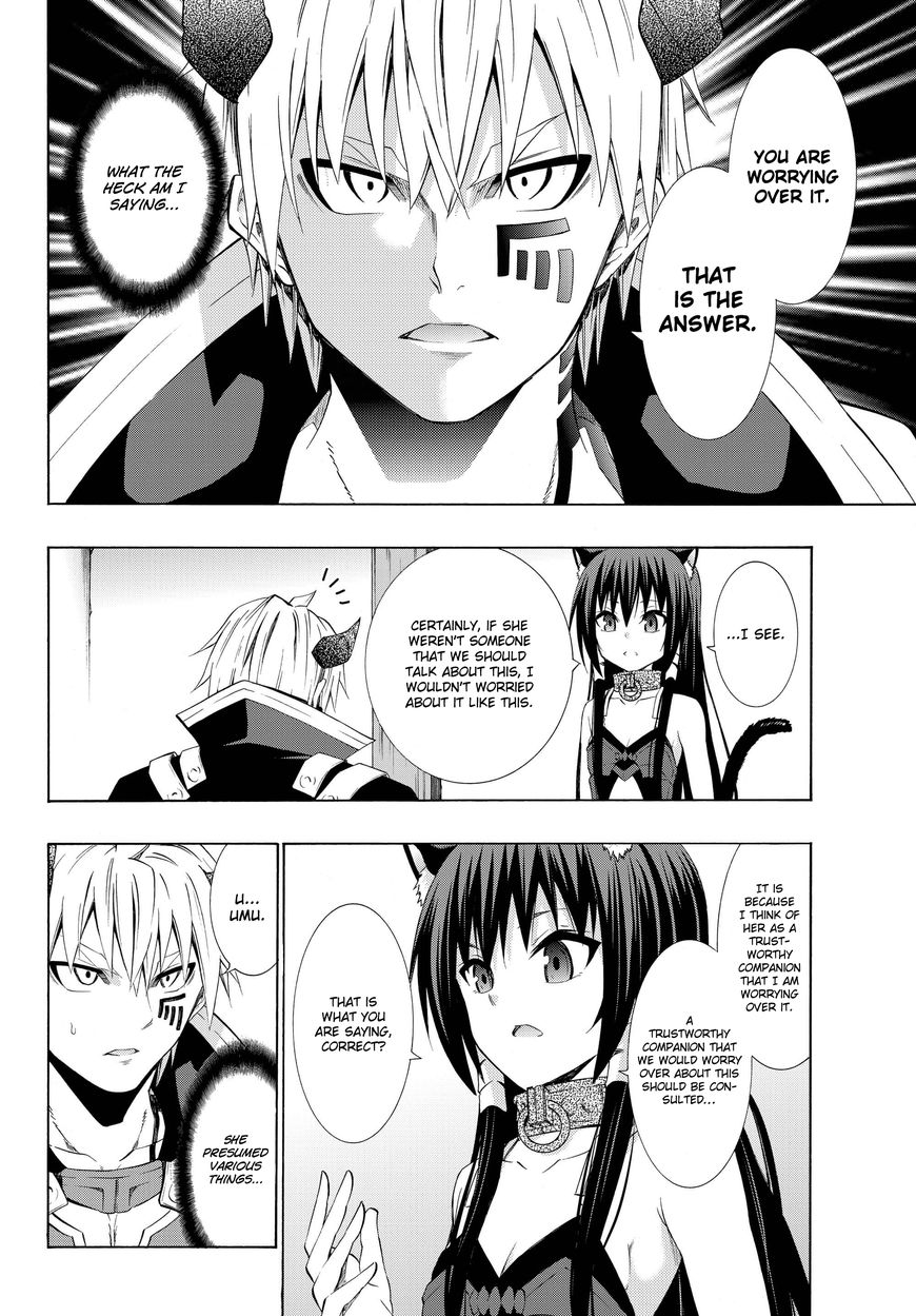 Page 14 of Chapter 25.2