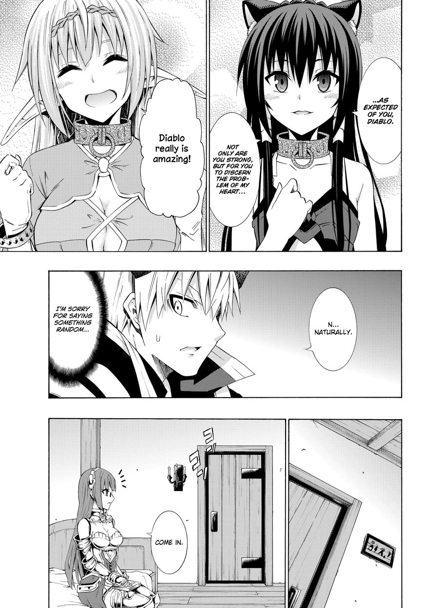 Page 15 of Chapter 25.2
