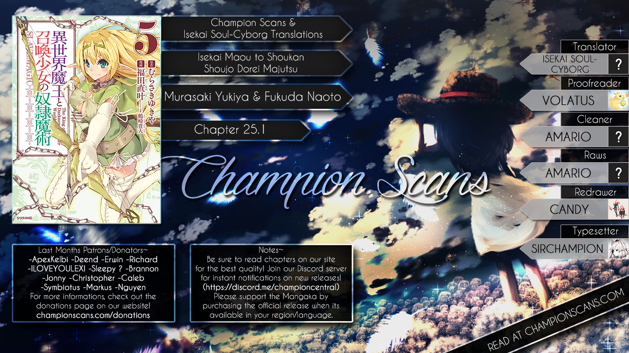 Page 1 of Chapter 25.1