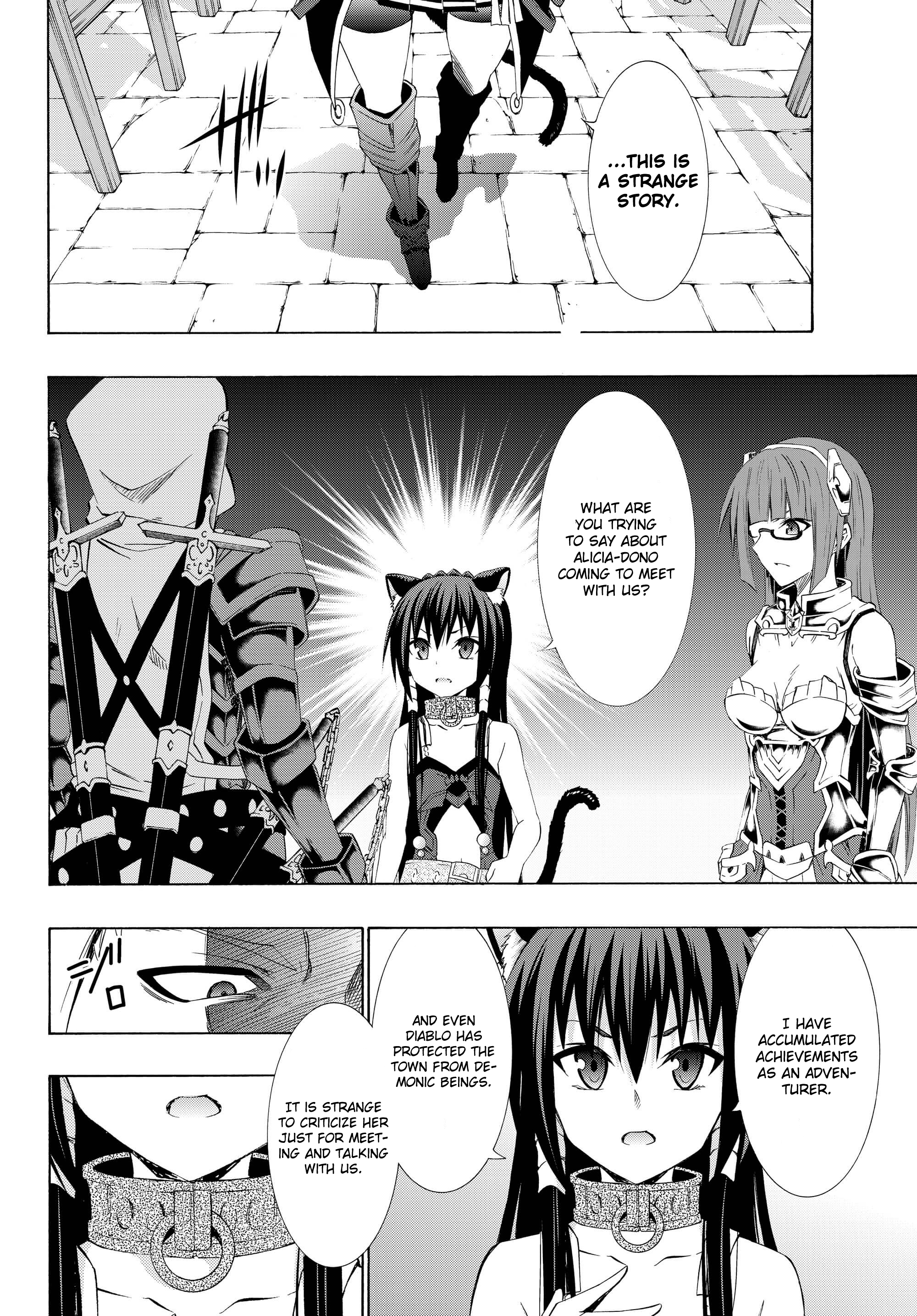 Page 8 of Chapter 25.1