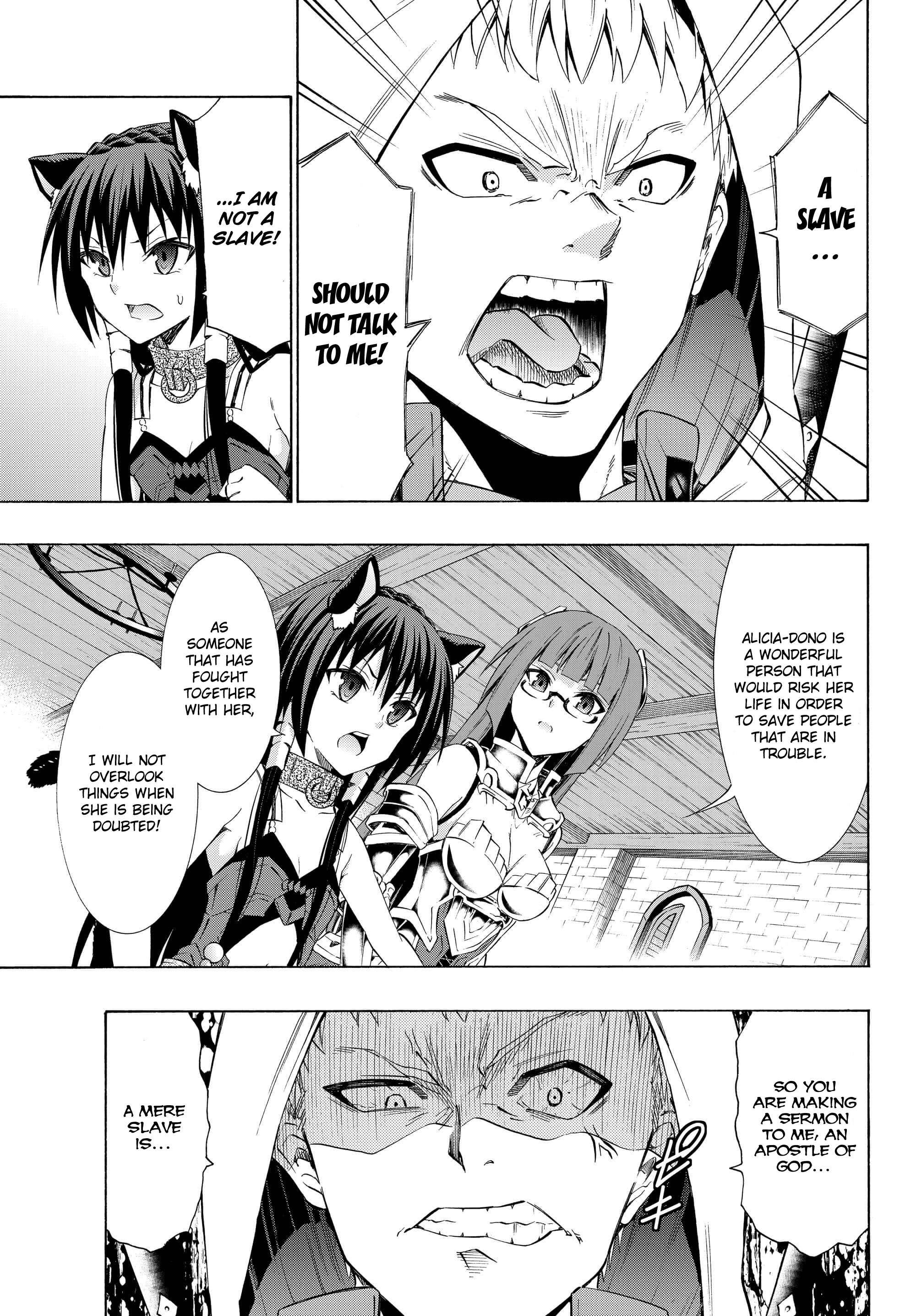 Page 9 of Chapter 25.1
