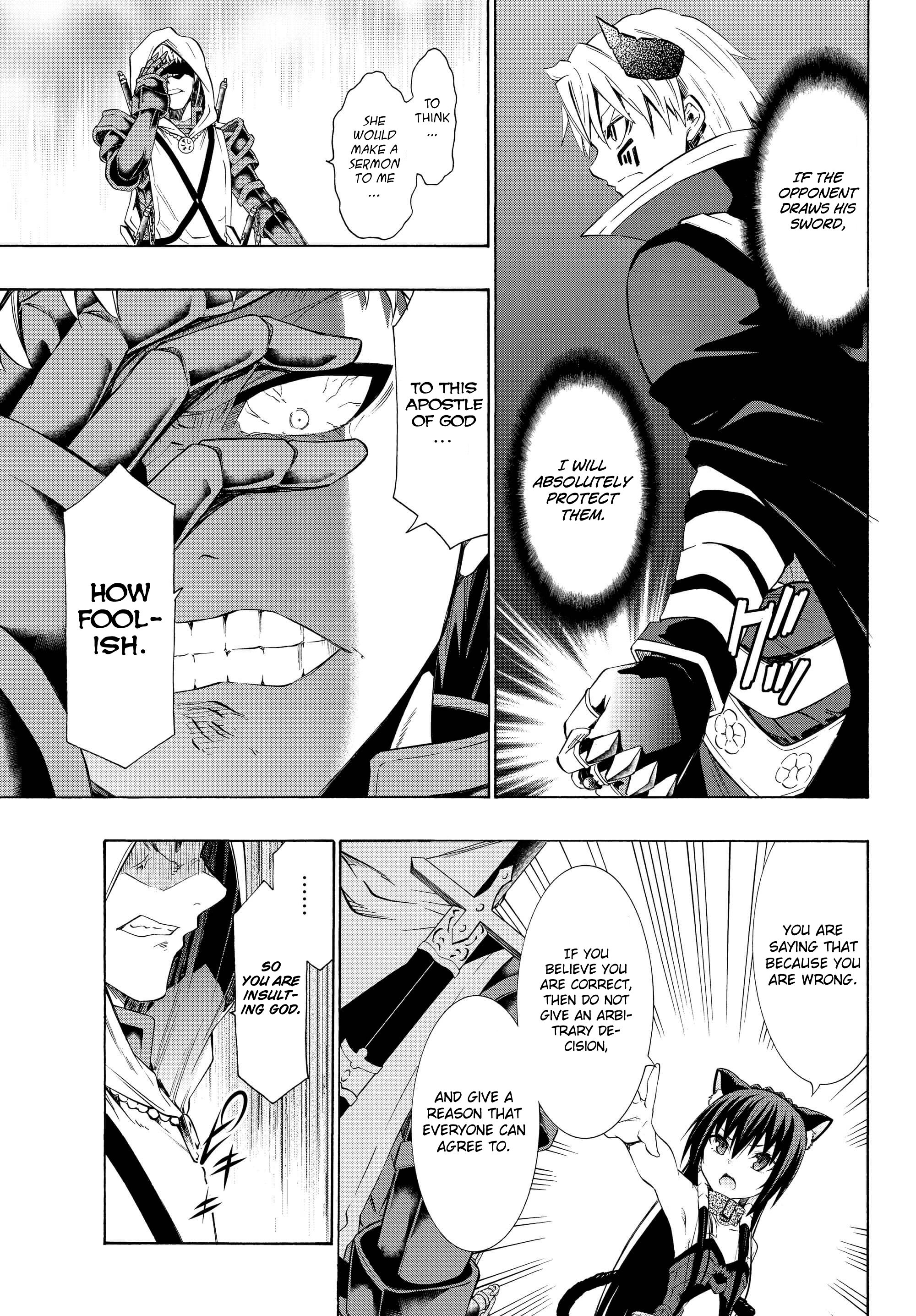 Page 11 of Chapter 25.1