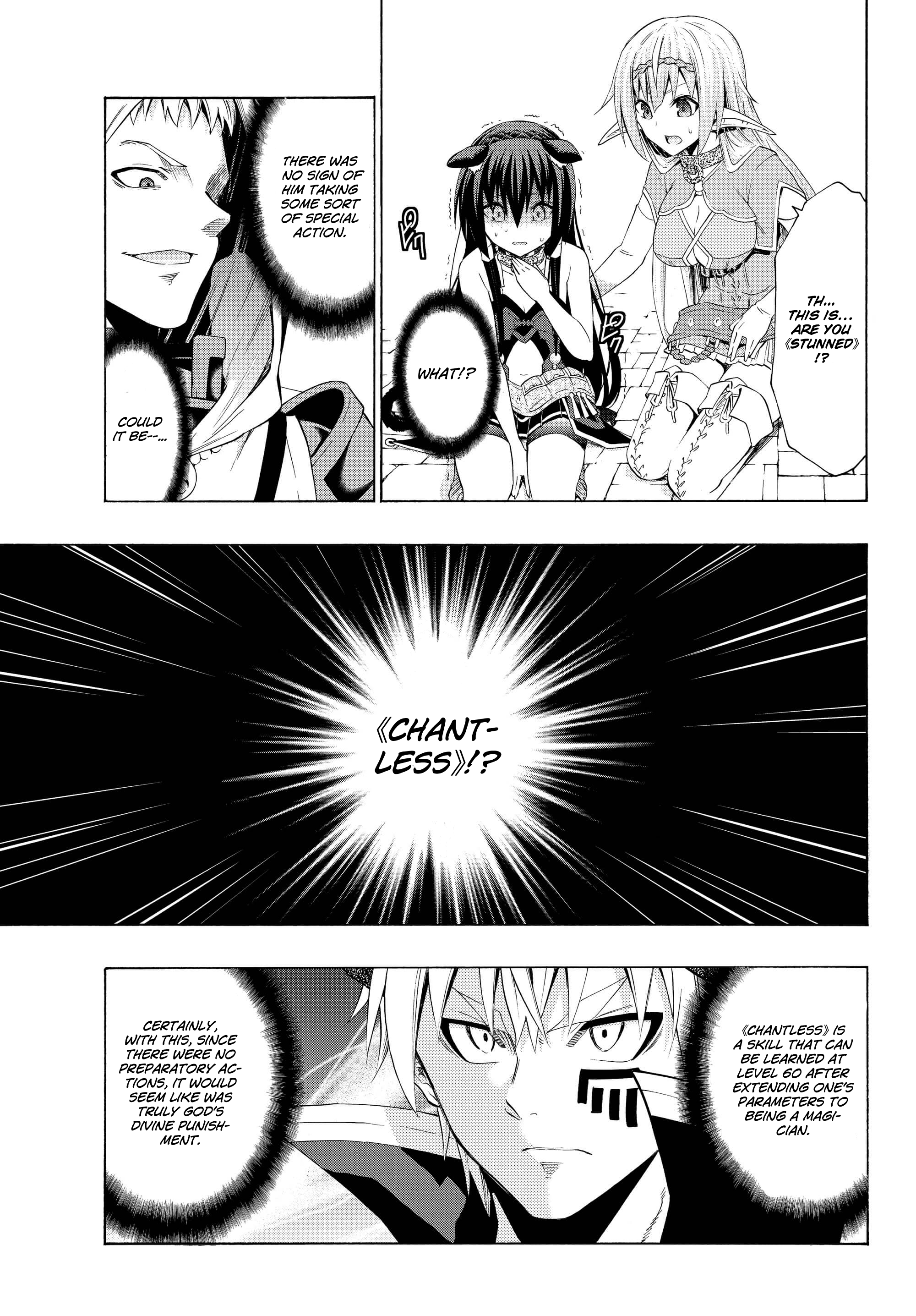 Page 13 of Chapter 25.1