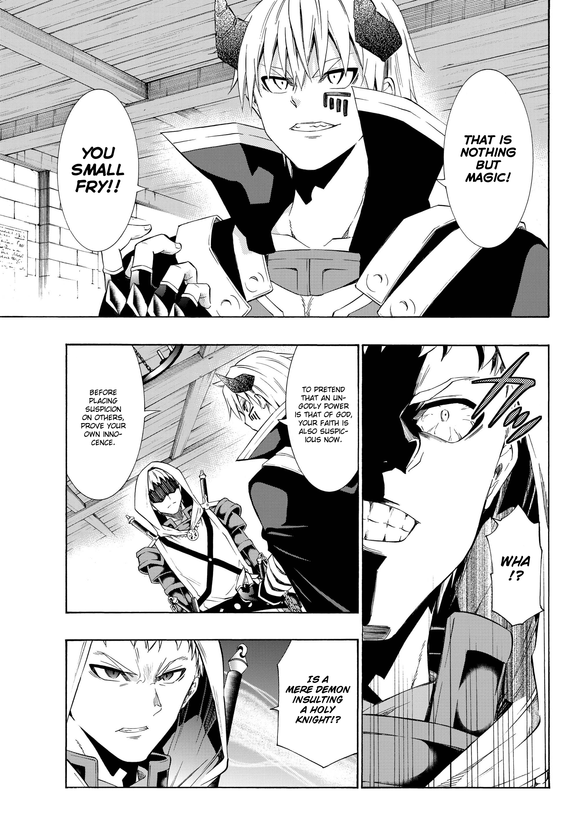 Page 15 of Chapter 25.1