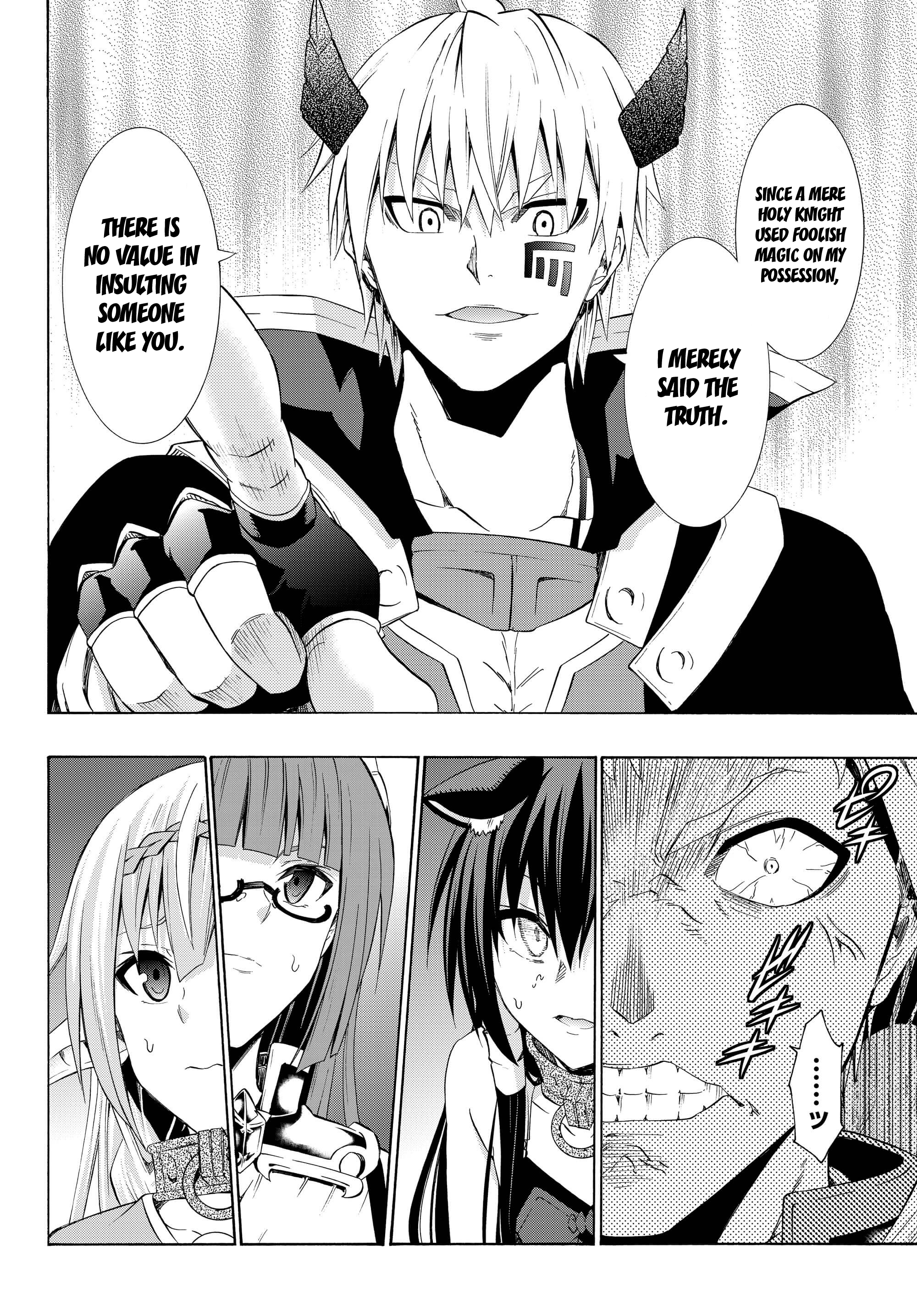 Page 16 of Chapter 25.1