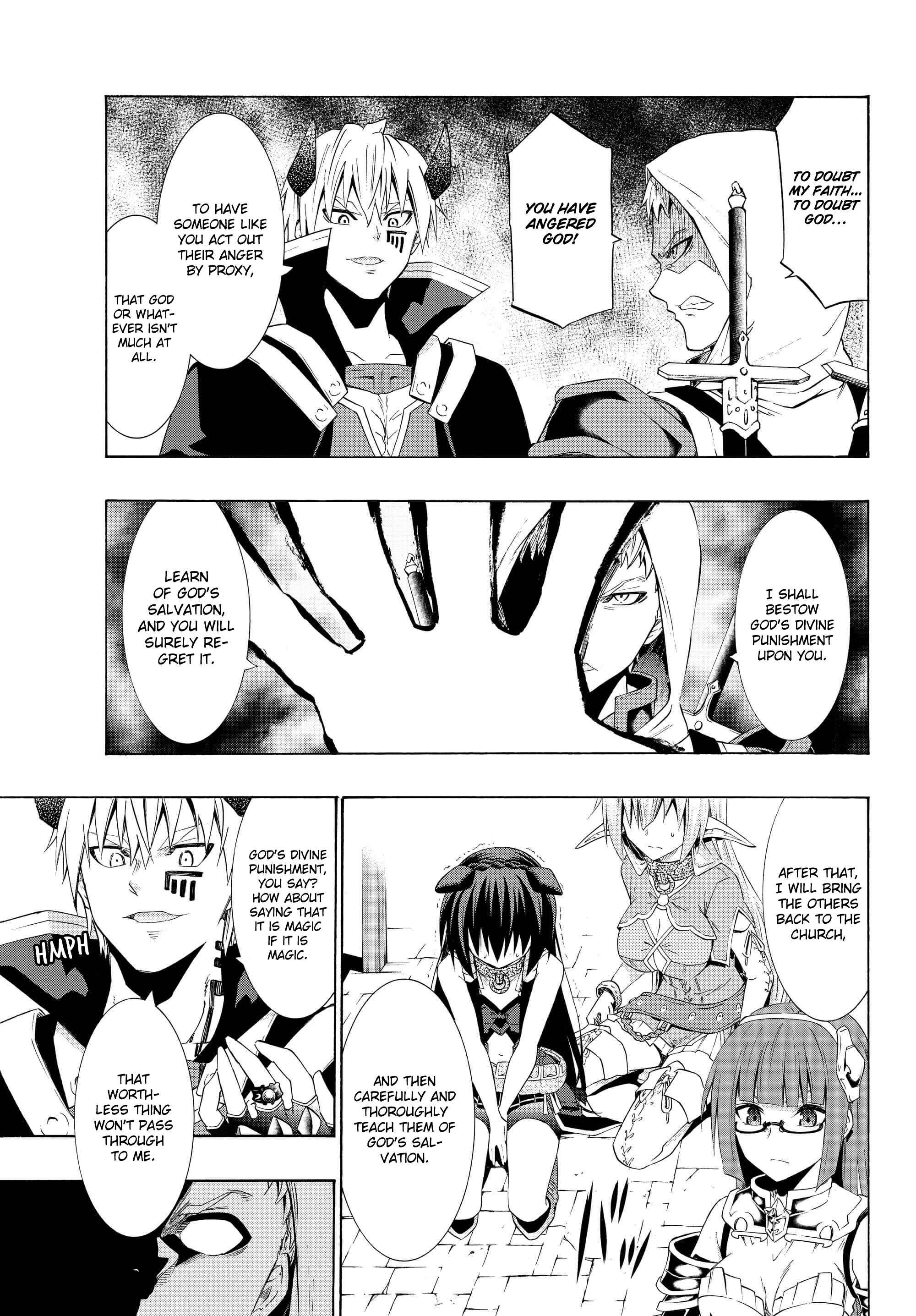 Page 17 of Chapter 25.1