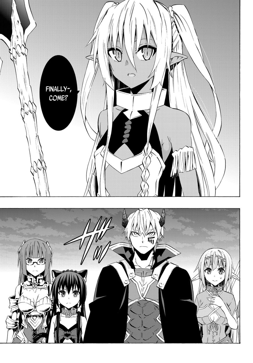 Page 4 of Chapter 26.1