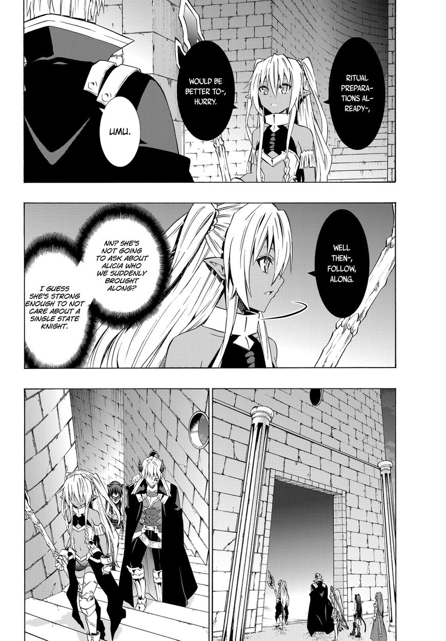 Page 5 of Chapter 26.1