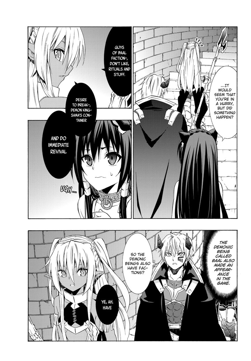 Page 6 of Chapter 26.1