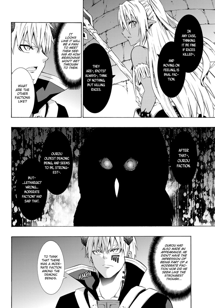 Page 7 of Chapter 26.1
