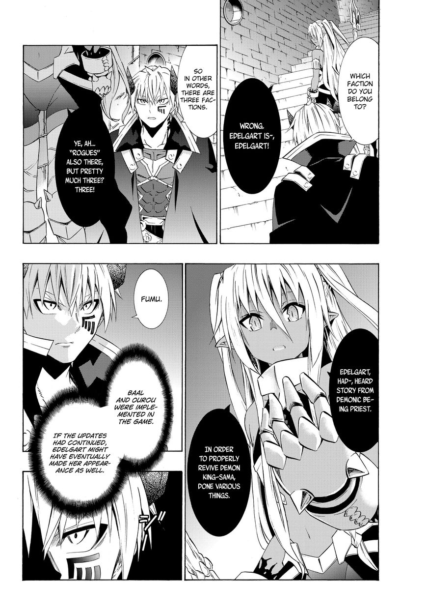 Page 9 of Chapter 26.1