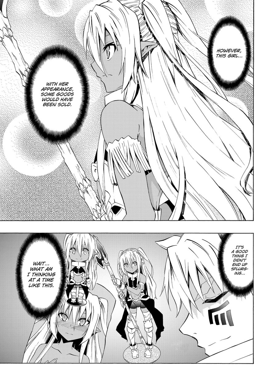 Page 10 of Chapter 26.1