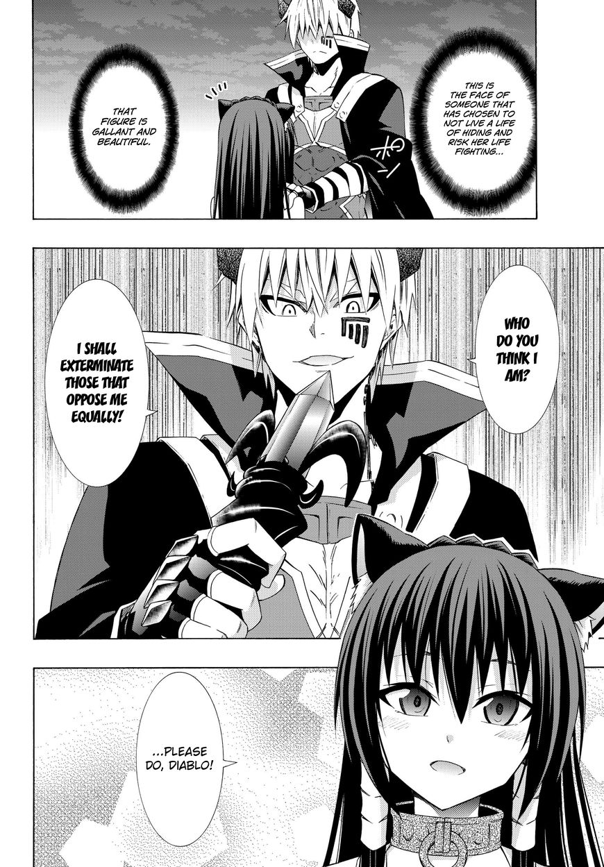 Page 15 of Chapter 26.1