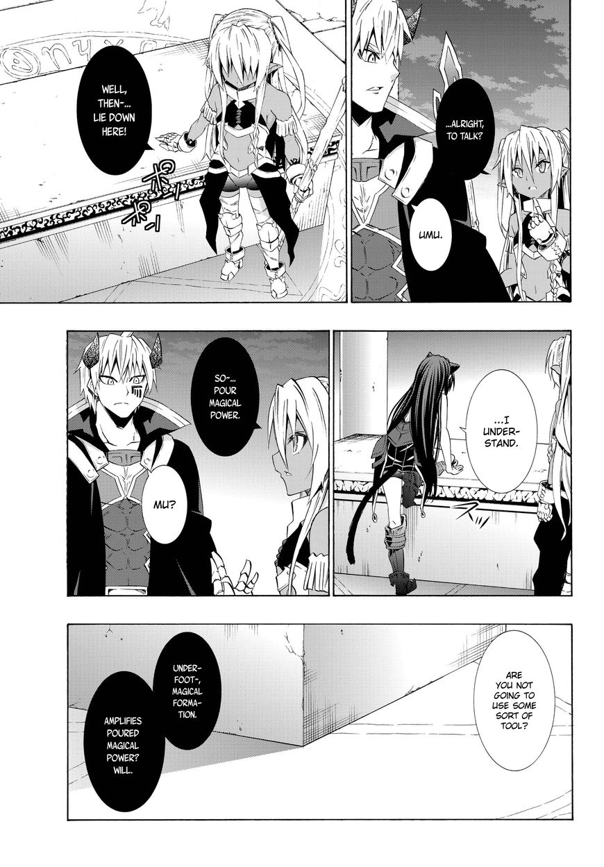 Page 16 of Chapter 26.1