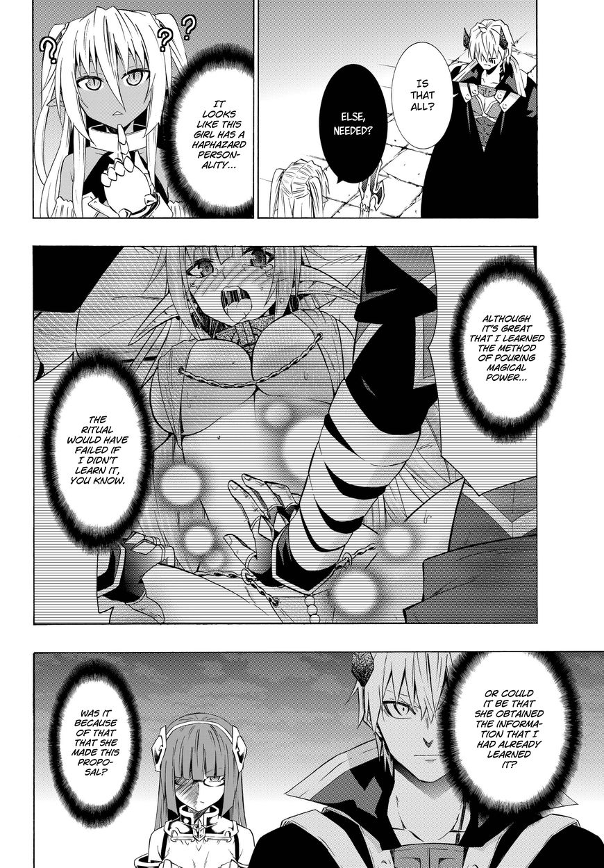 Page 17 of Chapter 26.1