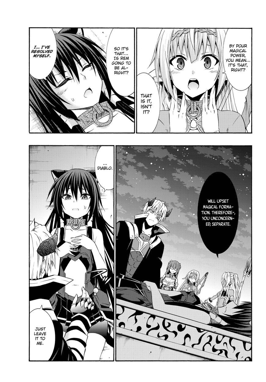 Page 18 of Chapter 26.1