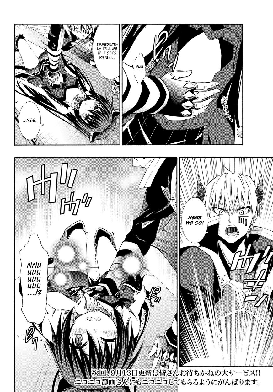Page 19 of Chapter 26.1