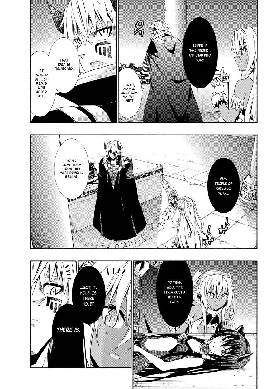 Page 4 of Chapter 26.2