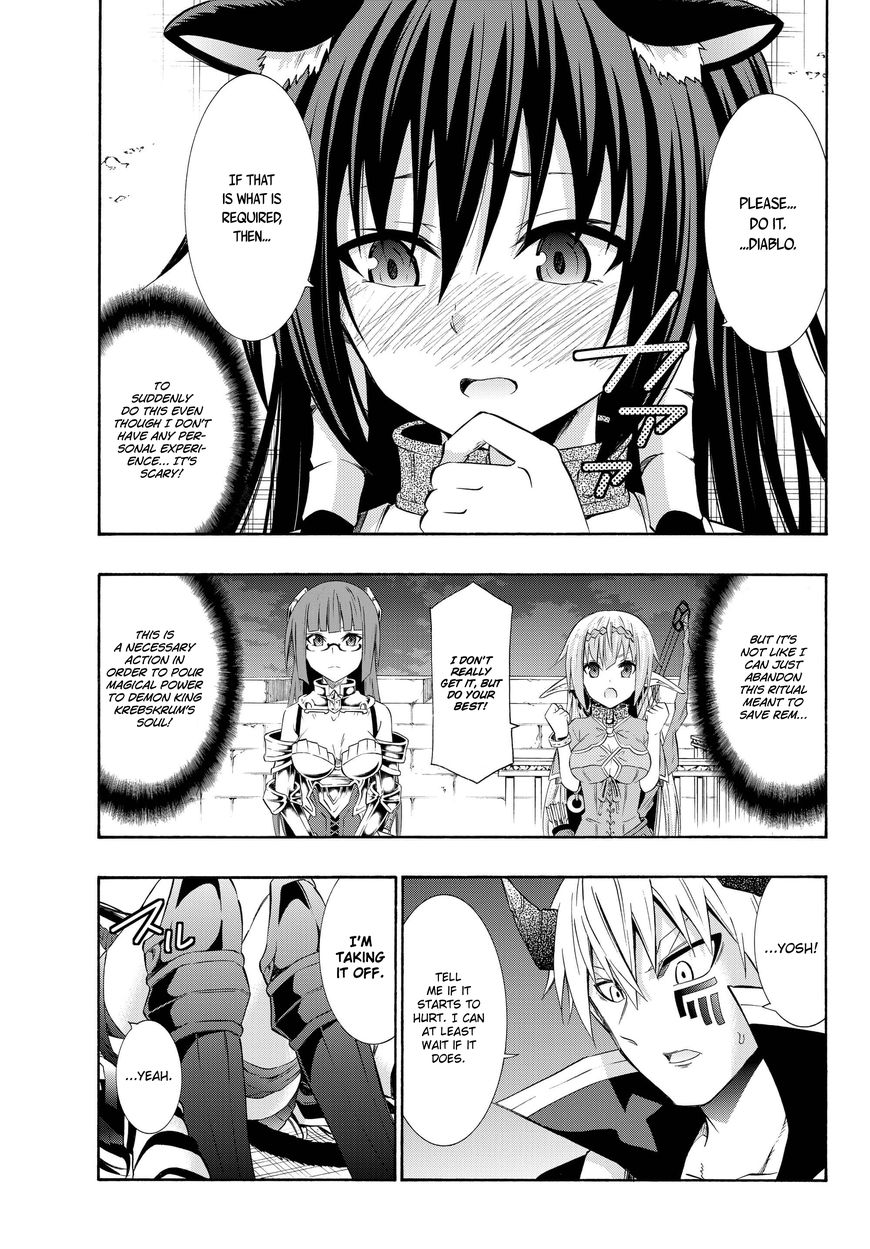 Page 6 of Chapter 26.2