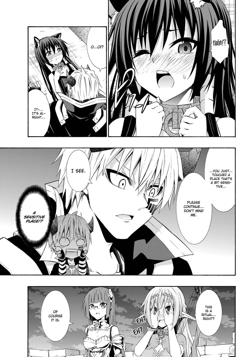 Page 8 of Chapter 26.2