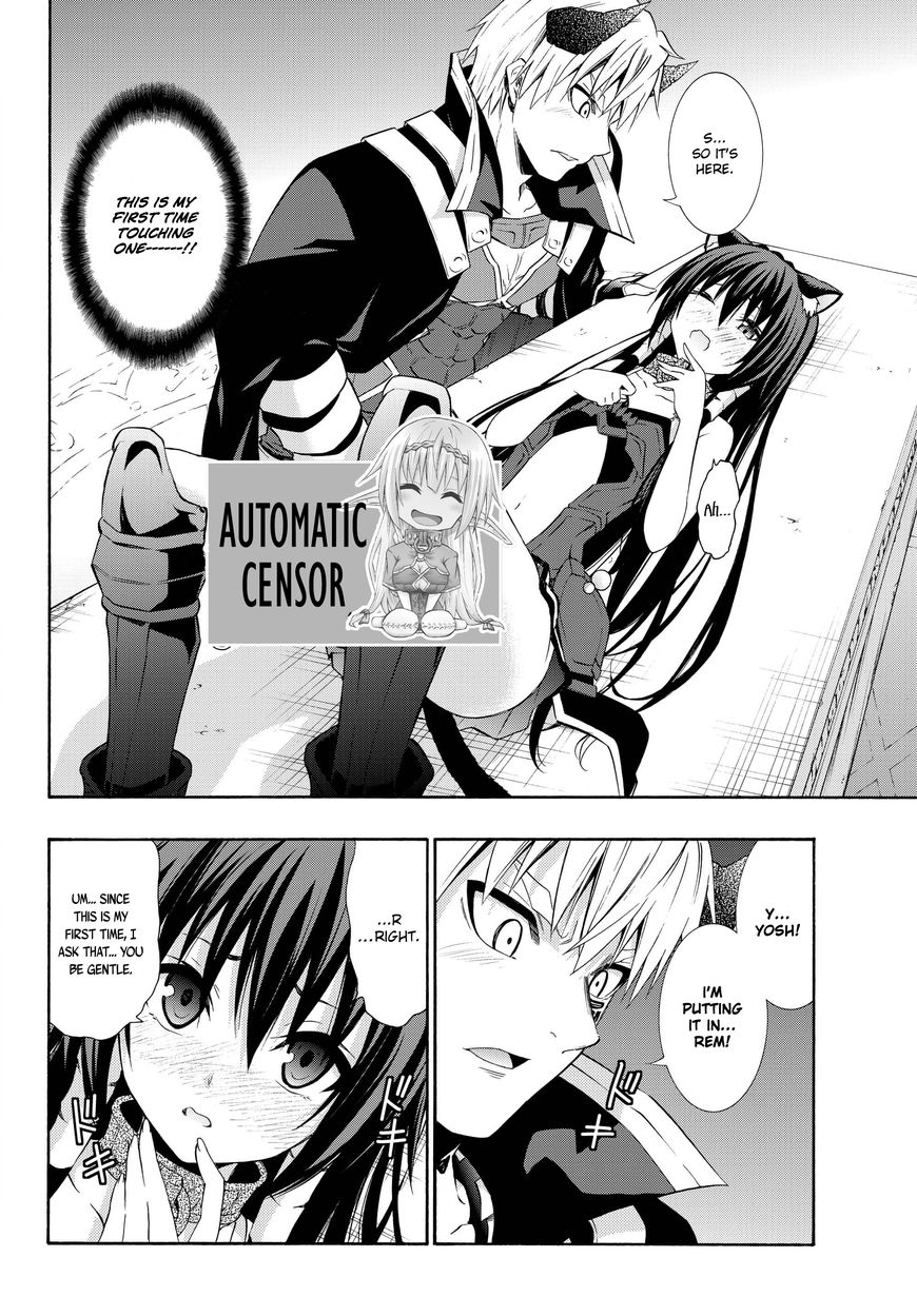 Page 9 of Chapter 26.2