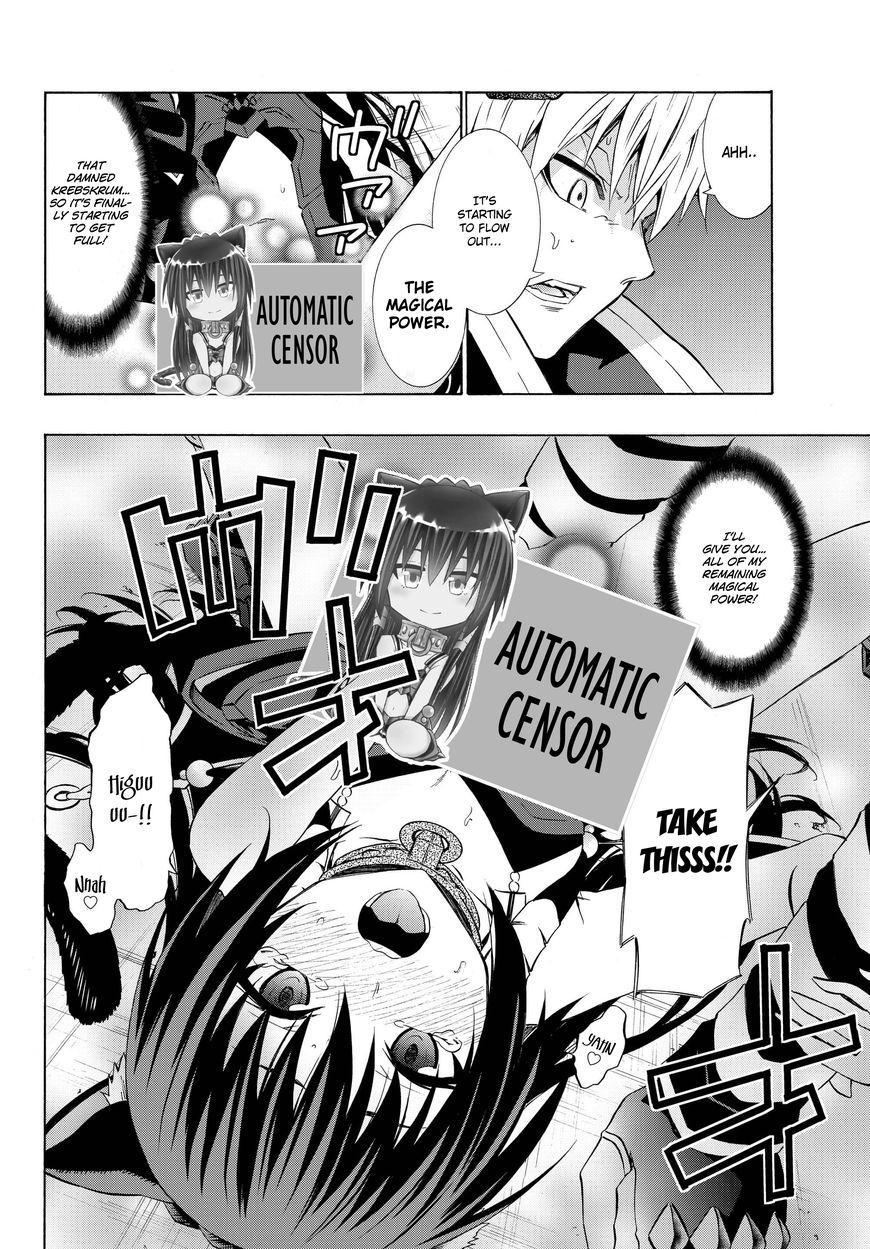 Page 13 of Chapter 26.2