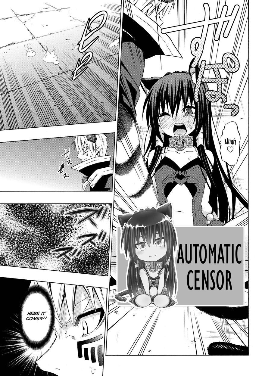 Page 14 of Chapter 26.2