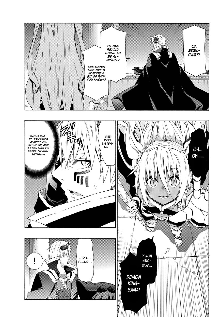 Page 16 of Chapter 26.2