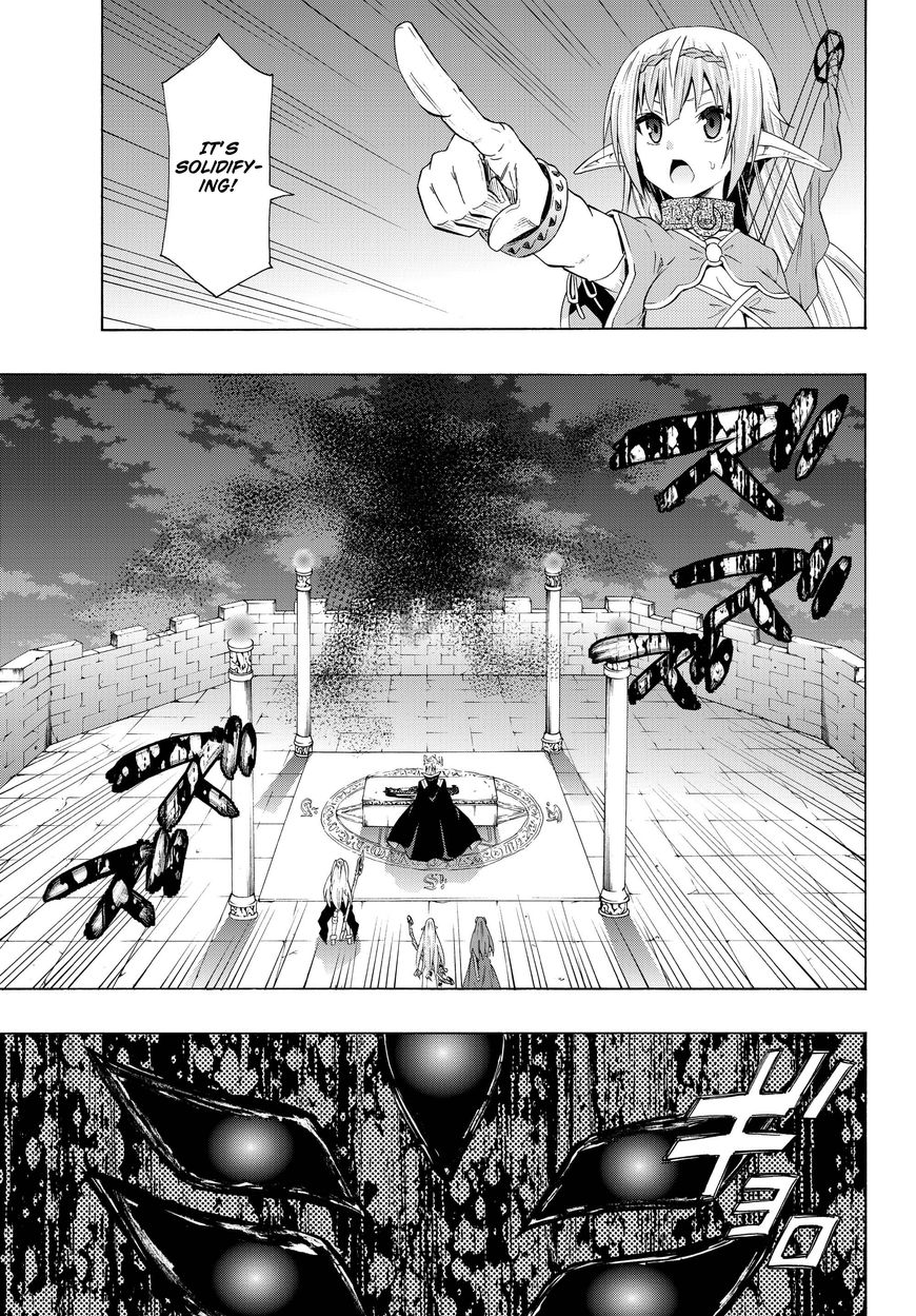 Page 18 of Chapter 26.2
