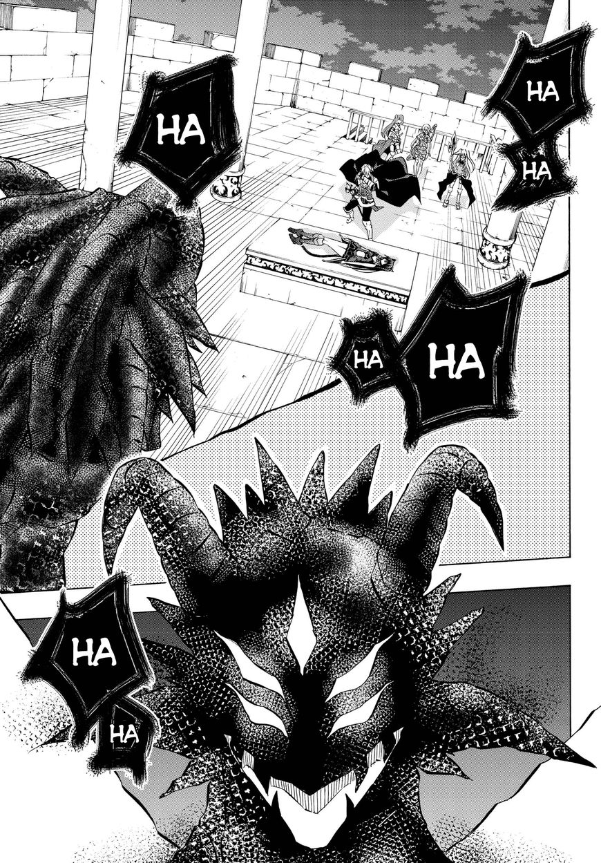 Page 2 of Chapter 27.1