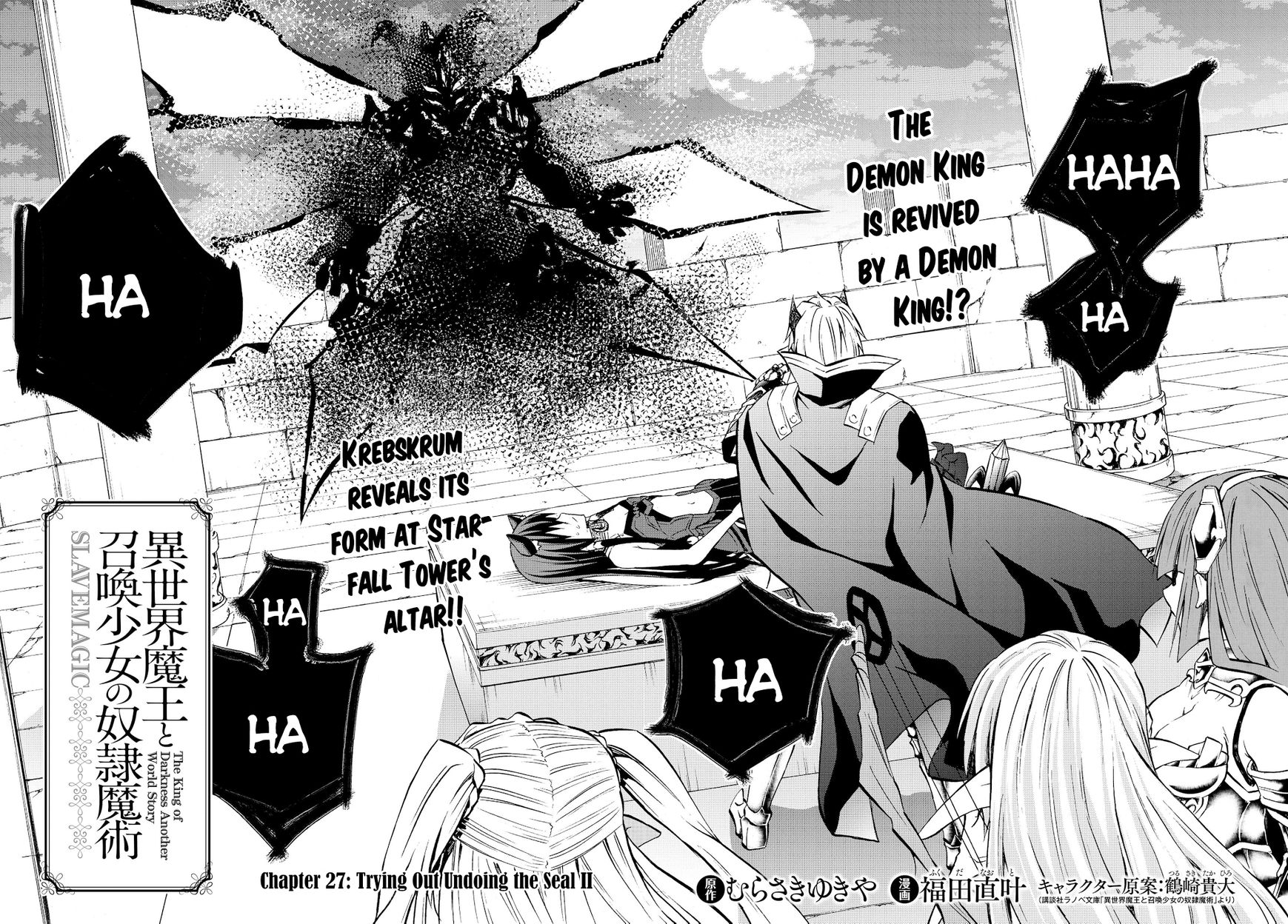 Page 3 of Chapter 27.1