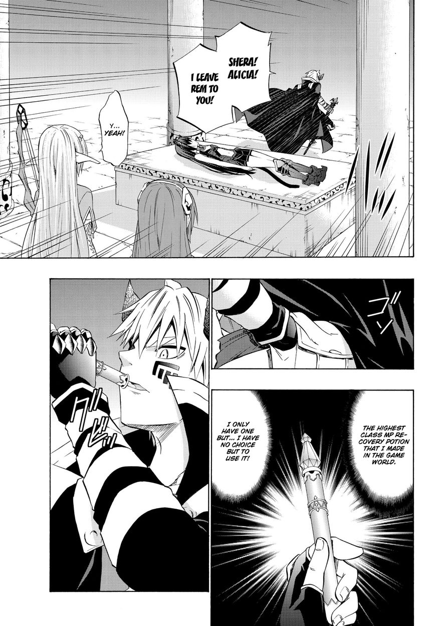 Page 5 of Chapter 27.1