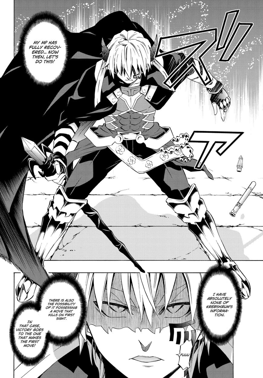 Page 6 of Chapter 27.1