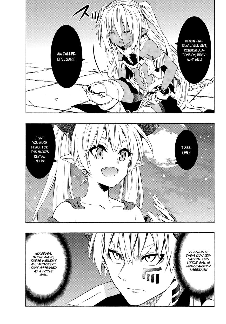 Page 11 of Chapter 27.1