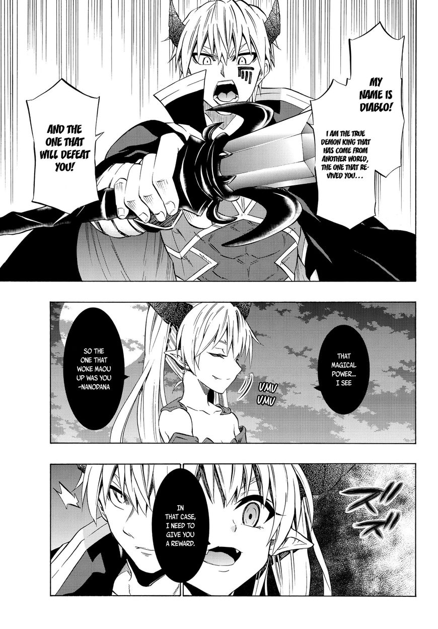 Page 13 of Chapter 27.1