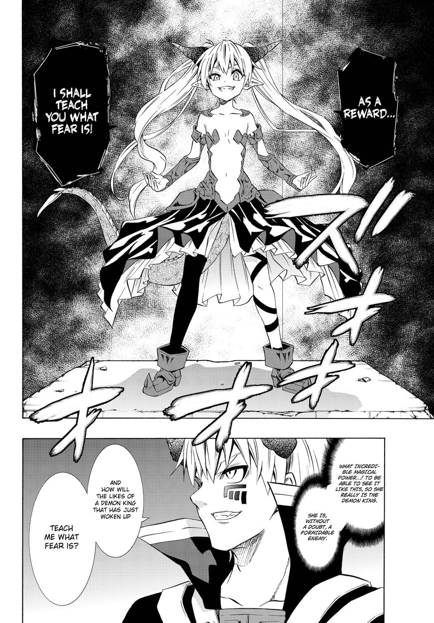 Page 14 of Chapter 27.1