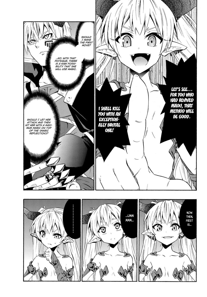 Page 15 of Chapter 27.1
