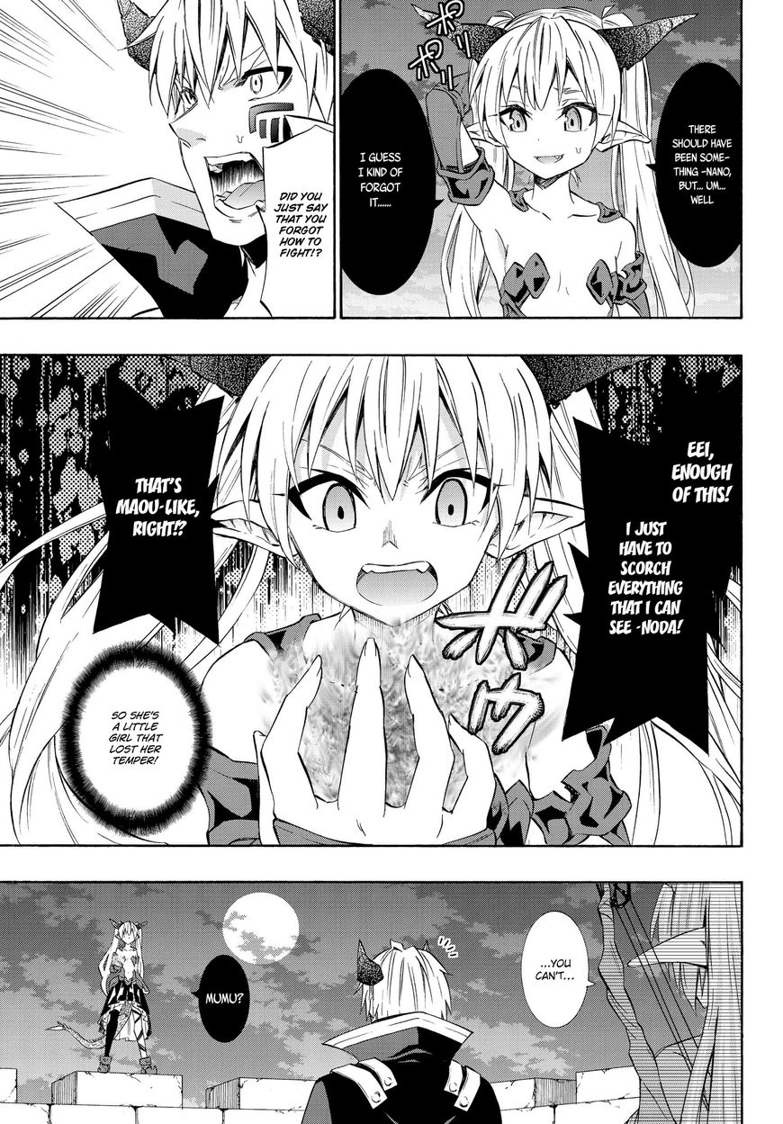 Page 17 of Chapter 27.1