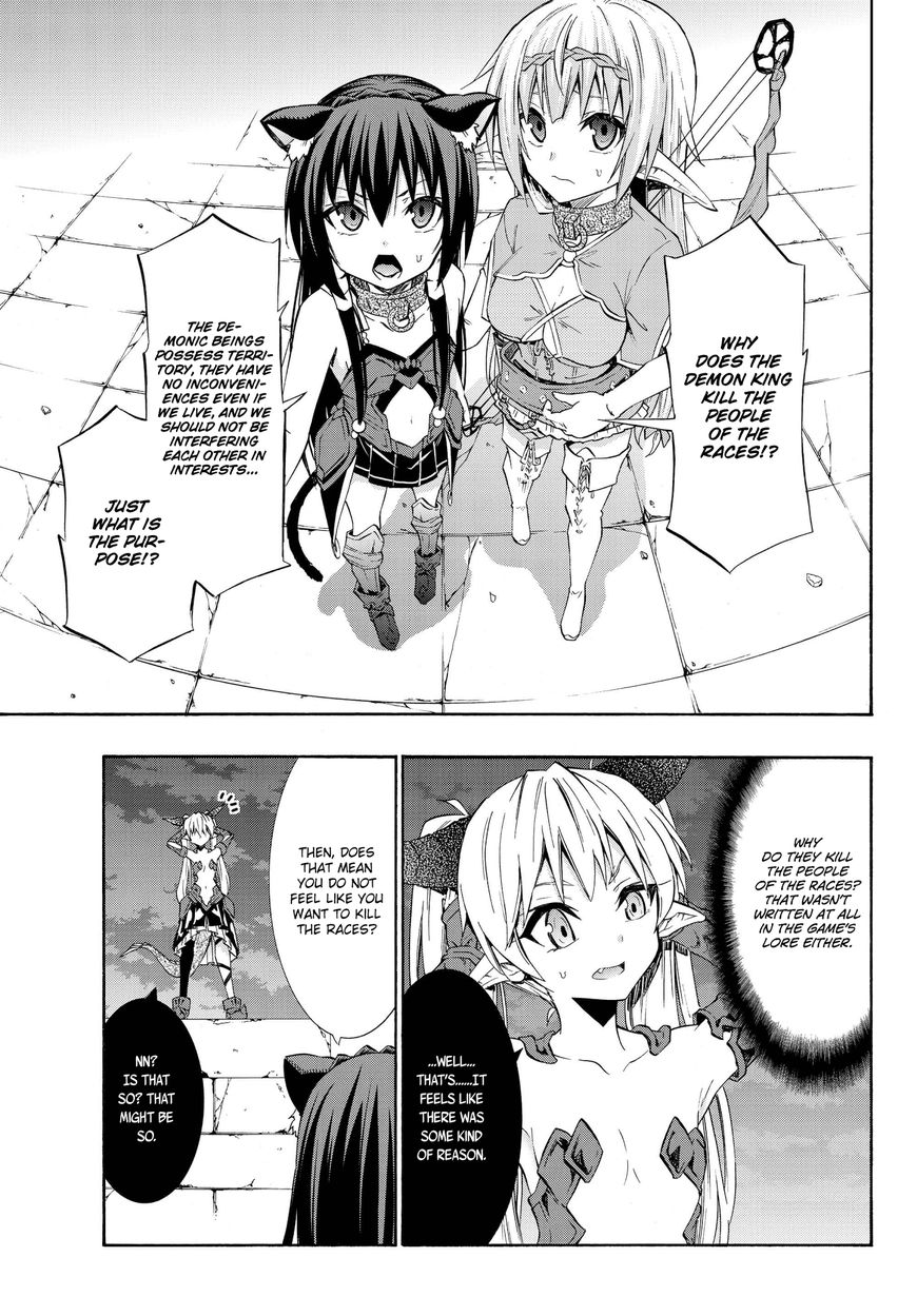 Page 4 of Chapter 27.2