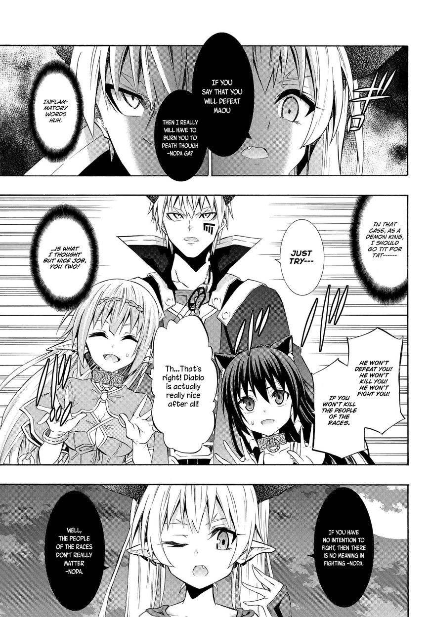 Page 6 of Chapter 27.2