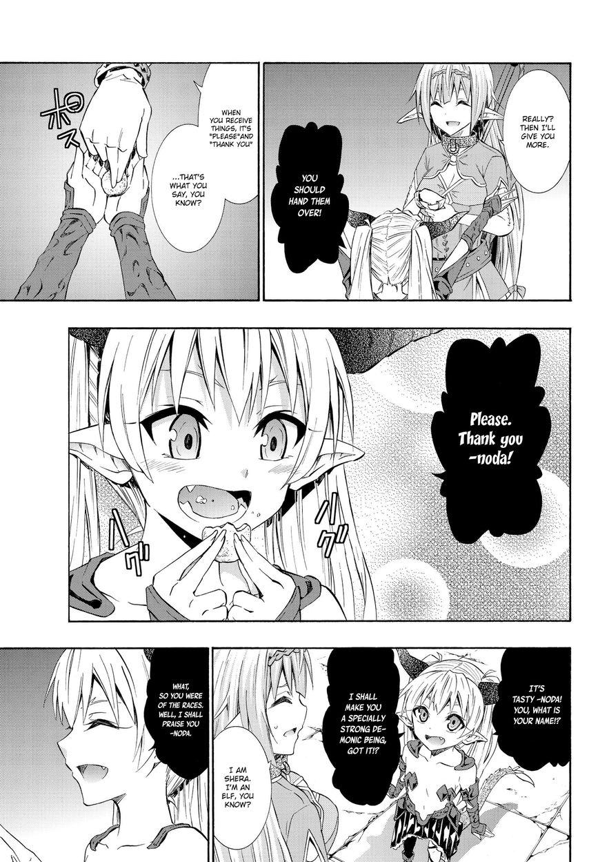 Page 12 of Chapter 27.2